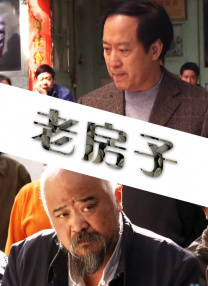 嗯嗯哦